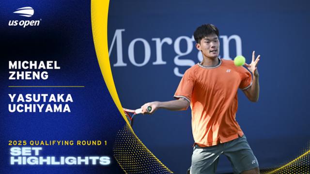 yasutaka.japan様 Yasutaka Uchiyama Player Profile | Official Site of the 2025 US